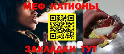 кокаин премиум Бугуруслан