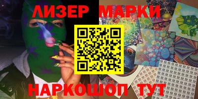 скорость Бузулук