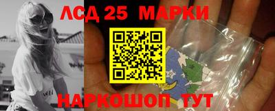 круглые Будённовск