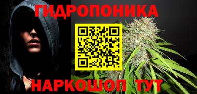 кокаин премиум Бугуруслан