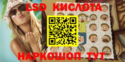скорость Бузулук