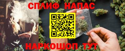 скорость Бузулук
