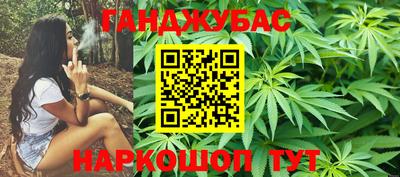 круглые Будённовск