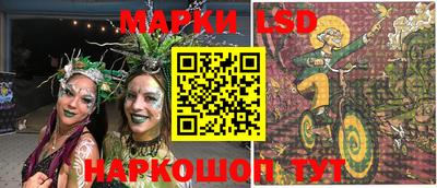 кокаин премиум Бугуруслан