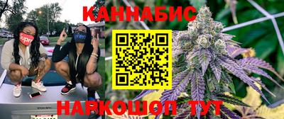 скорость Бузулук
