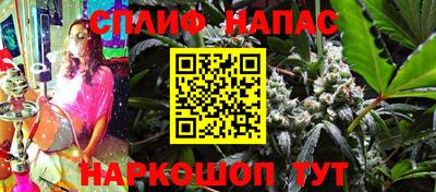 скорость Бузулук
