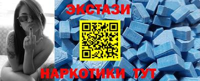 круглые Будённовск