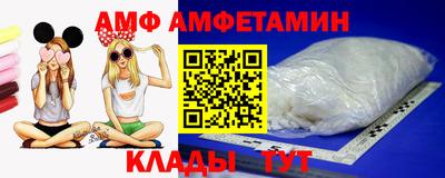 скорость Бузулук