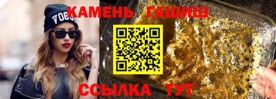 кокаин премиум Бугуруслан