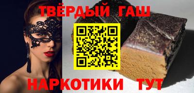 скорость Бузулук