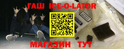 скорость Бузулук