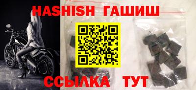 скорость Бузулук