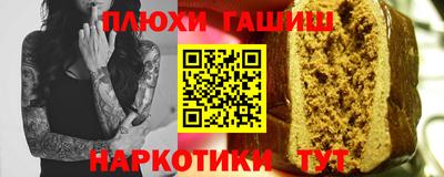 скорость Бузулук