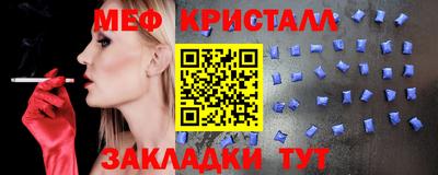 круглые Будённовск
