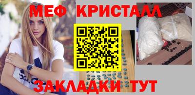 круглые Будённовск